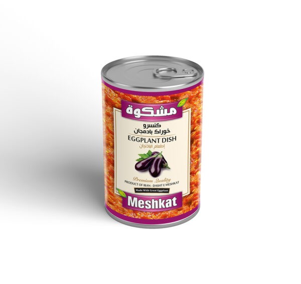 کنسرو خوراک بادمجان مشکوه ۴۰۰ گرم