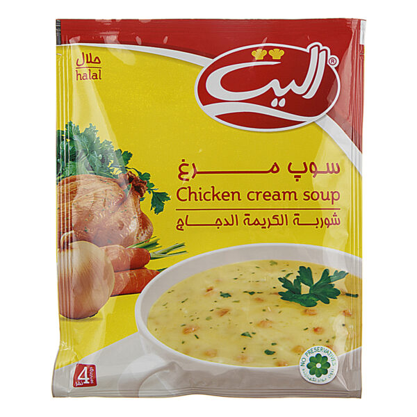 سوپ مرغ نیمه آماده الیت 4 نفره