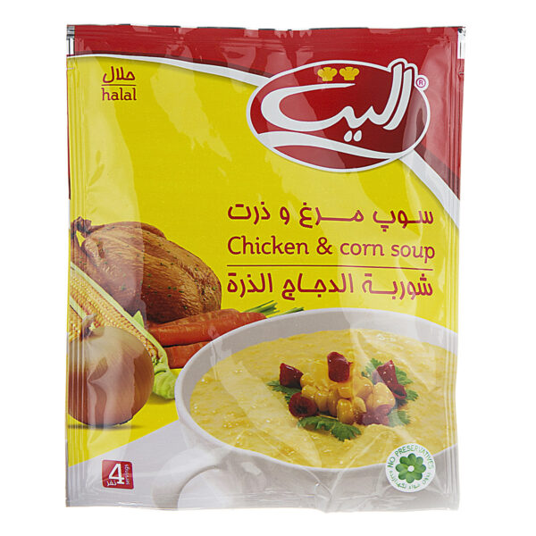 سوپ مرغ و ذرت نیمه آماده الیت 4 نفره