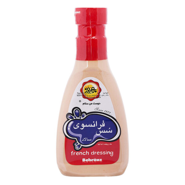 سس فرانسوی بهروز ۴۴۰ گرم