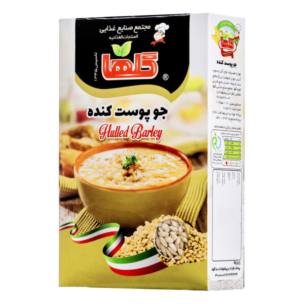 جو پوست کنده گلها 300 گرم