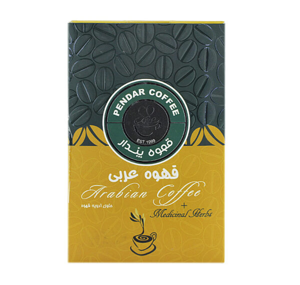 قهوه عربی پندار 200 گرم