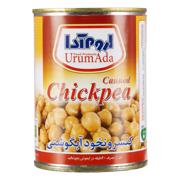کنسرو نخود اروم ادا ۴۰۰ گرم
