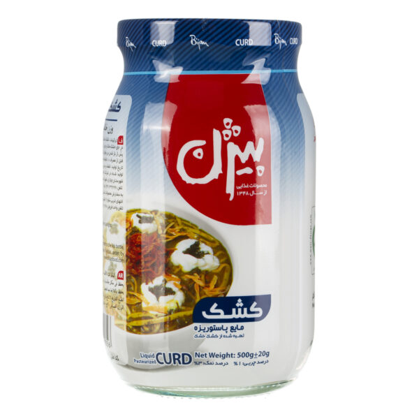 کشک پاستوریزه بیژن 500 گرم