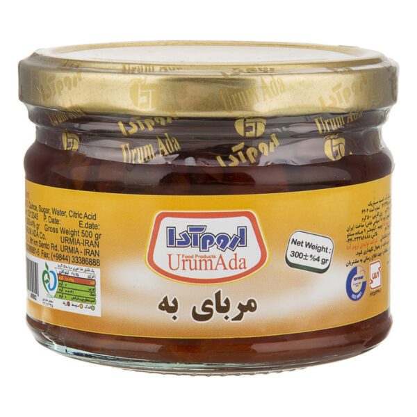 مربای به اروم آدا 300 گرم