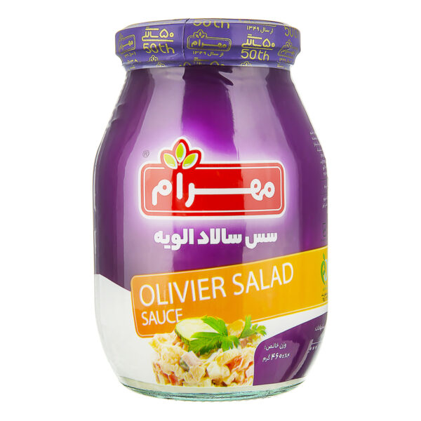 سس سالاد الویه مهرام ۴۶۰ گرم
