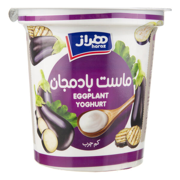 ماست بادمجان هراز ۷۵۰ گرم