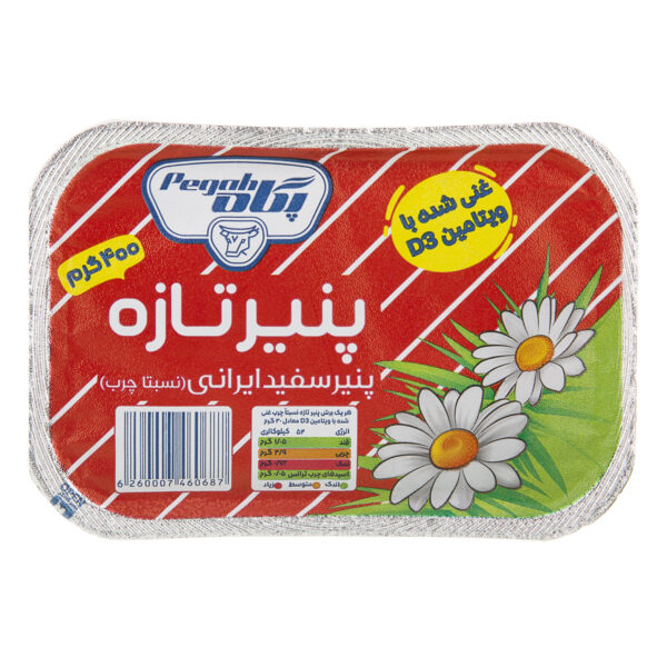 پنیر تازه تبریز پگاه ۴۰۰ گرم