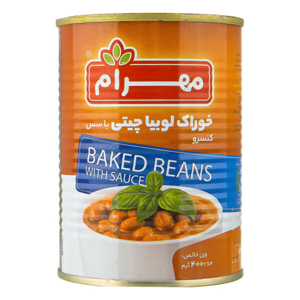 کنسرو لوبیا چیتی مهرام ۴۰۰ گرم