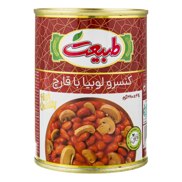 کنسرو لوبیا چیتی با قارچ طبیعت ۳۸۰ گرم