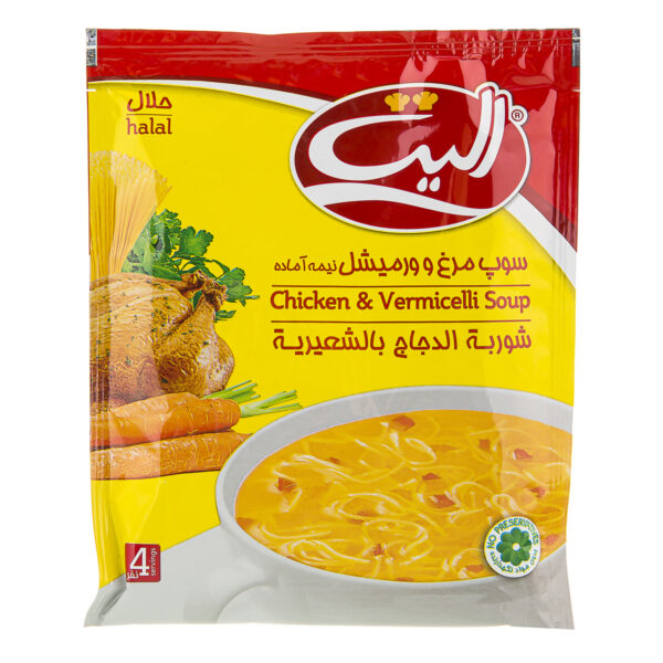 سوپ مرغ وورمشیل نیمه آماده الیت 4 نفره