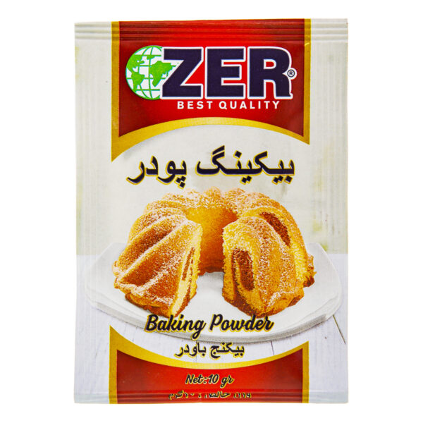 بکینگ پودر زیر 10 گرم