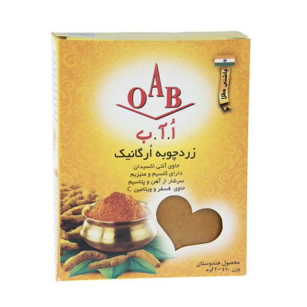 زردچوبه ارگانیک 200 گرم OAB