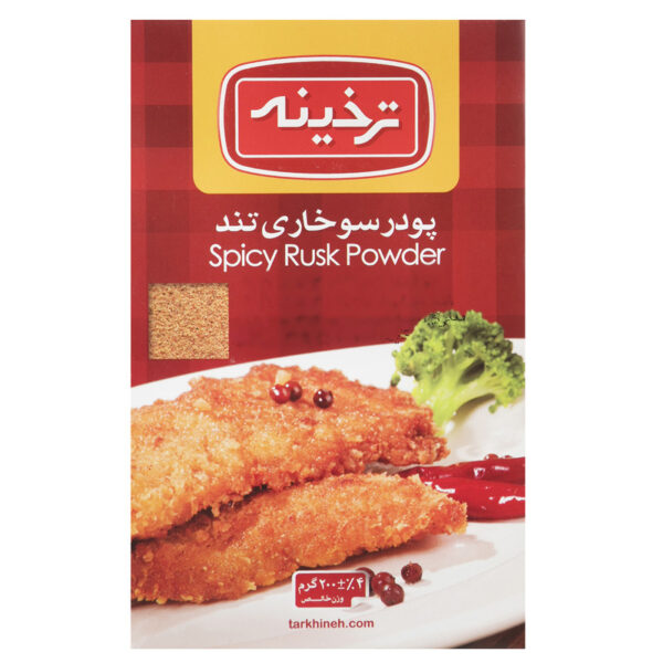 پودر سوخاری تند ترخینه 200 گرم