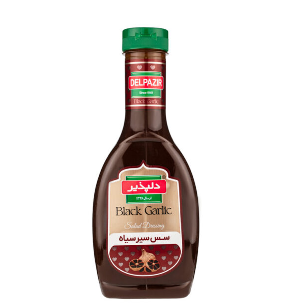 سس سیر سیاه دلپذیر۵۲۴ گرم
