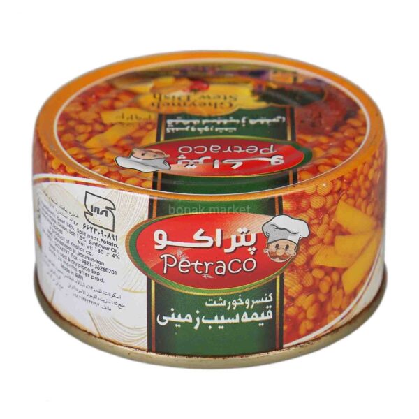 کنسرو قیمه سیب زمینی پتراکو 180 گرم