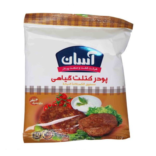 پودر کتلت گیاهی آسان 110 گرم