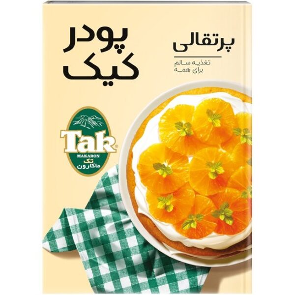 پودر کیک پرتقالی 4 الی 6 نفر تک ماکارون