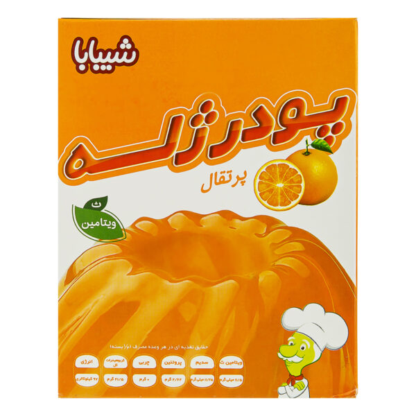 پودر ژله پرتقال شیبابا