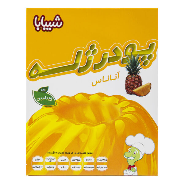 پودر ژله آناناس شیبابا