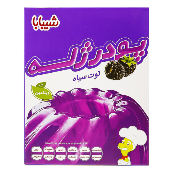 پودر ژله توت سیاه شیبابا