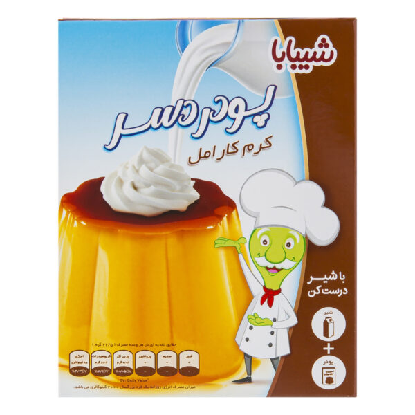 پودر دسر کرم کارامل شیبابا
