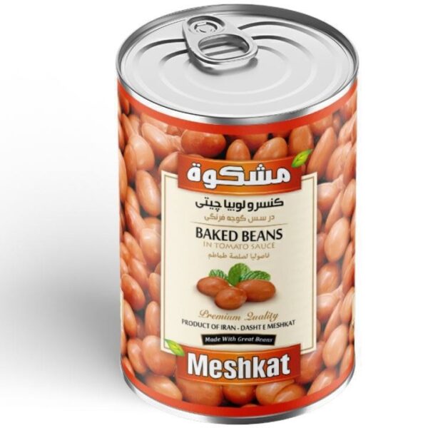 کنسرو لوبیا چیتی مشکوه ۴۰۰ گرم