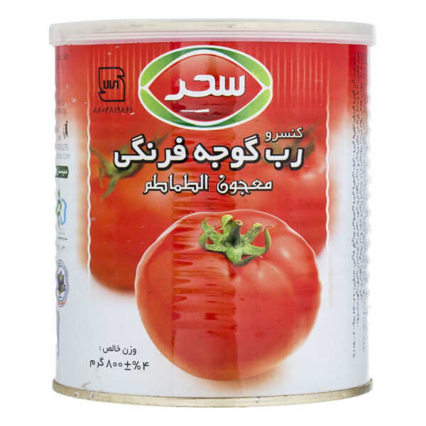 کنسرو رب گوجه فرنگی سحر 800 گرم