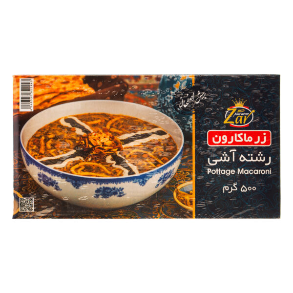 رشته آش زر ماکارون 500 گرم