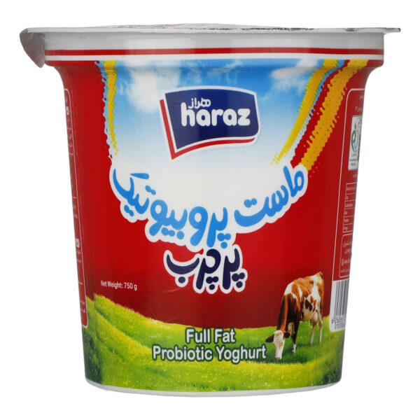 ماست پروبیوتیک پرچرب هراز
