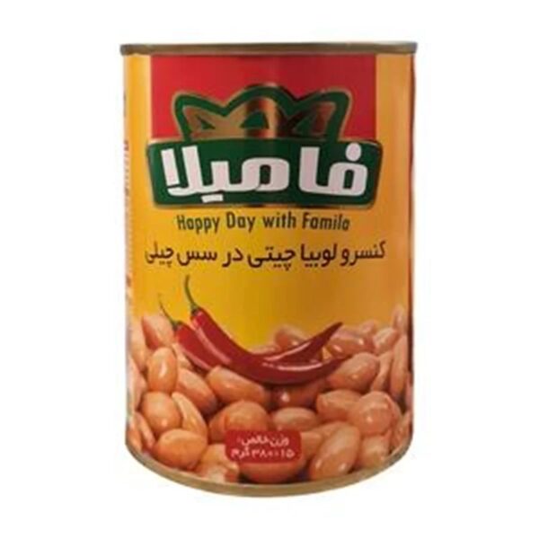 کنسرو لوبیا چیتی فامیلا ۳۸۰ گرم