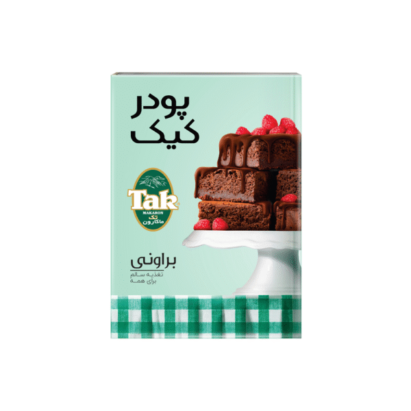 پودر کیک براونی 4 الی 6 نفر تک ماکارون
