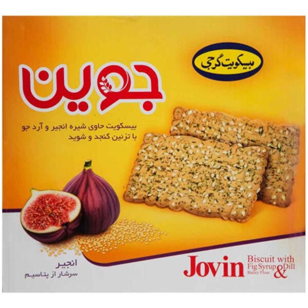 بیسکوئیت حاوی شیره انجیر با تزئین کنجد و شوید جوین 920 گرم