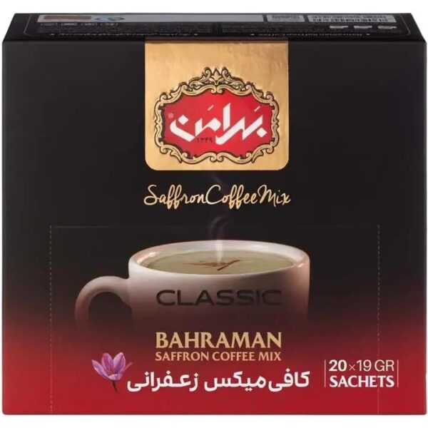 کافی میکس زعفرانی 3 در 1 بهرامن 20 عددی