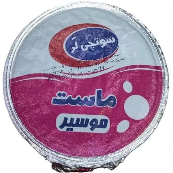 ماست موسیر سوتچی لر ۹۰ گرم