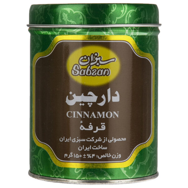 پودر دارچین سبزان 150 گرم