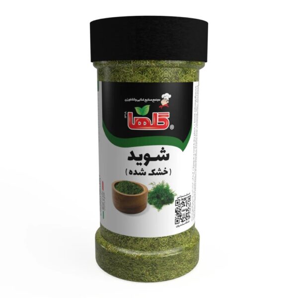 شوید خشک شده گلها 40 گرم