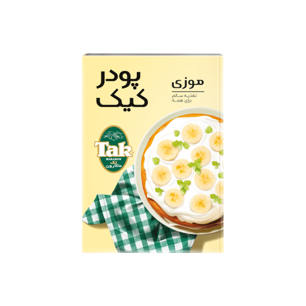 پودر کیک موزی 4 الی 6 نفر تک ماکارون