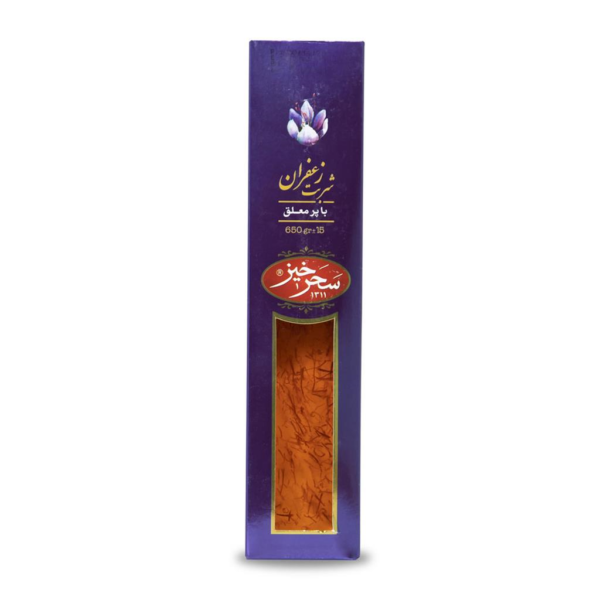 شربت زعفران سحرخیر 650 گرم
