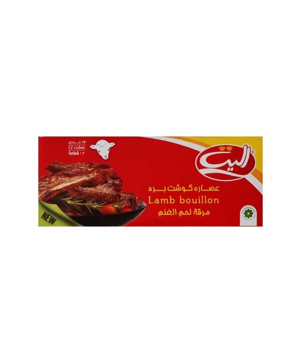 عصاره گوشت بره الیت 12 عددی