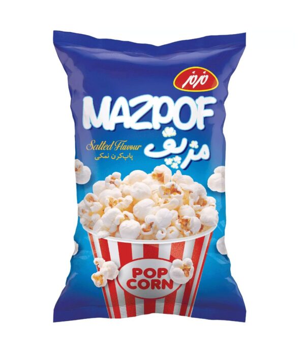 پاپ کرن نمکی مزپف مزمز