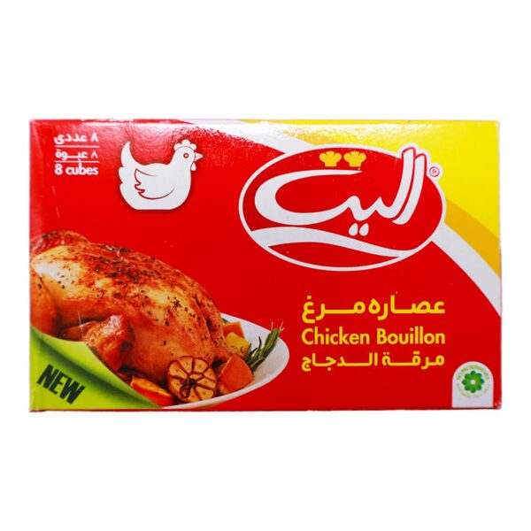 عصاره مرغ الیت 8 عددی