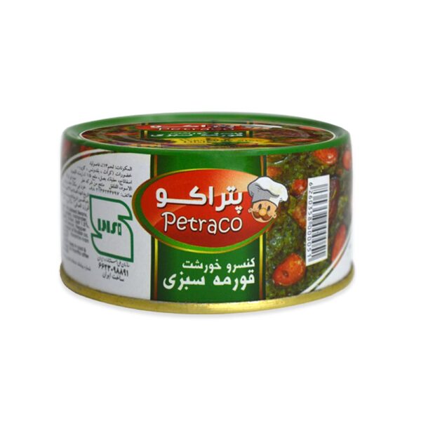 کنسرو قرمه سبزی پتراکو 180 گرم