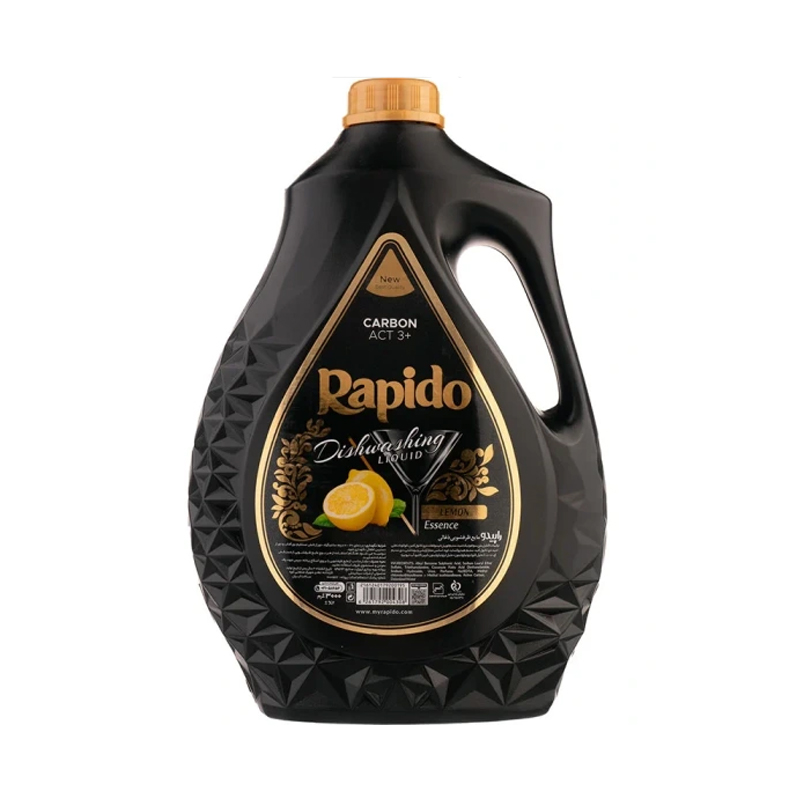 مایع ظرفشویی لیمو راپیدو ۳ کیلو
