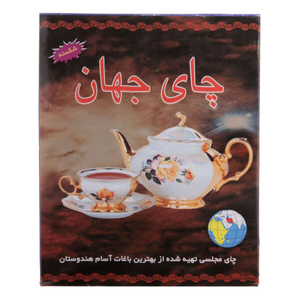 چای شکسته جهان 500 گرم