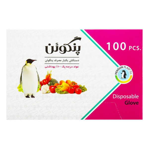 دستکش یکبار پنگوئن 100 عدد