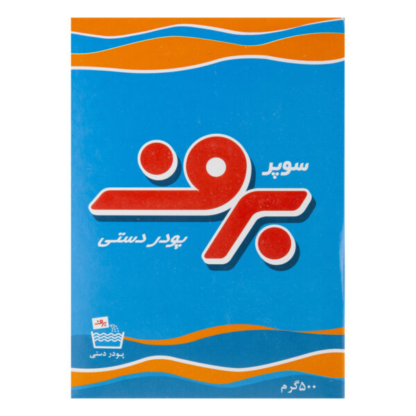 پودر لباسشویی دستی برف ۵۰۰ گرم