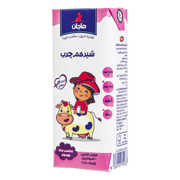 شیر کم چرب کودک ماجان ۲۰۰ میل