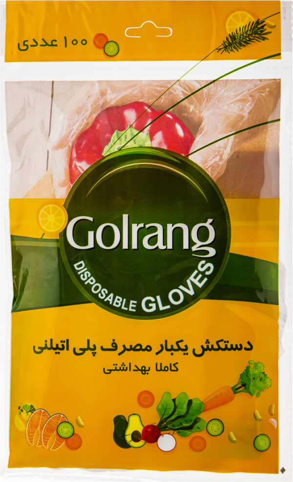 دستکش یکبار گلرنگ 100 عدد