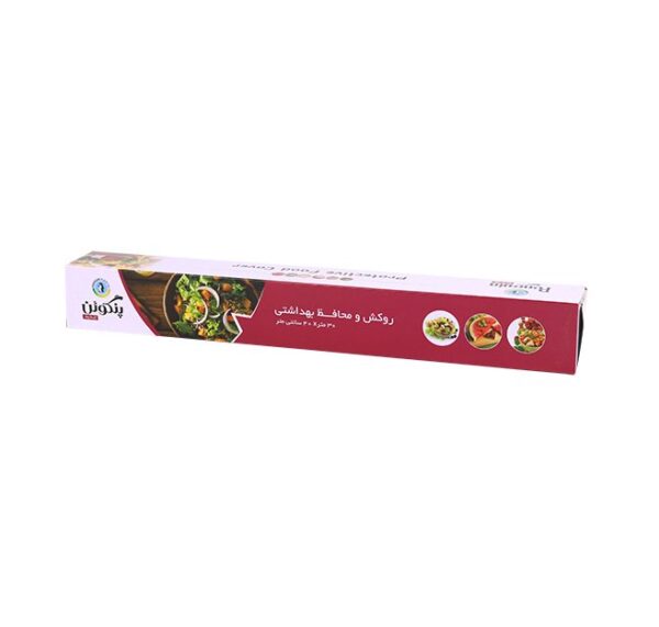 سلفون محافظ غذا پنگوئن 40*30